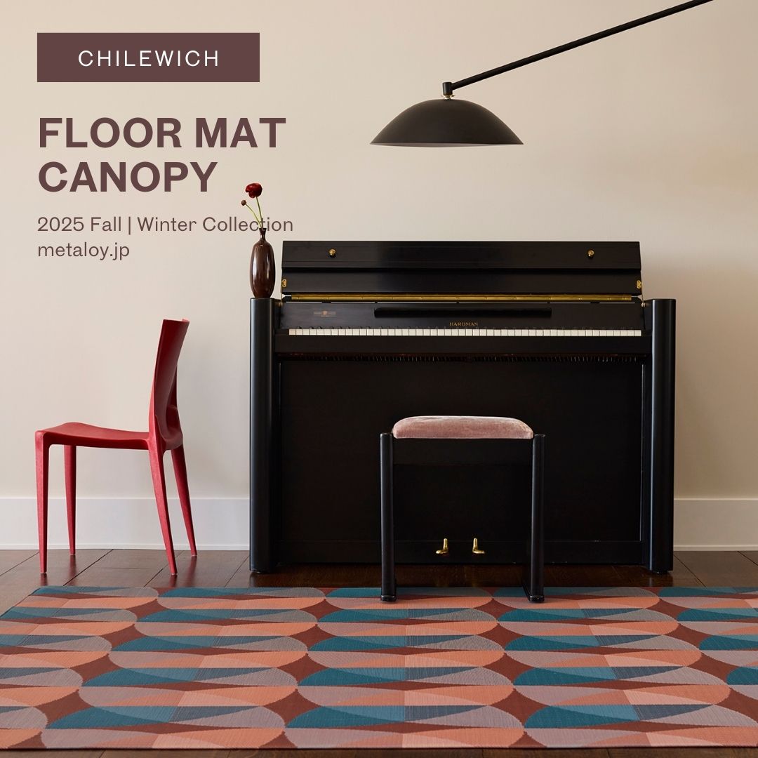 チルウィッチ、chilewich、ラグ、キャノピー、canopy