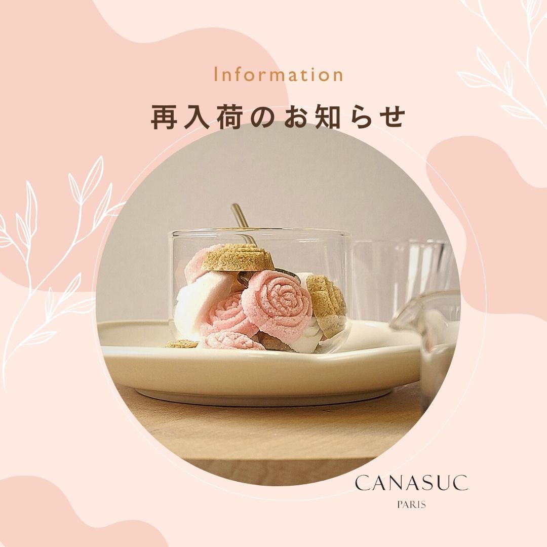 チルウィッチ、chilewich、ランチョンマット、フォックステイル、ラズベリー