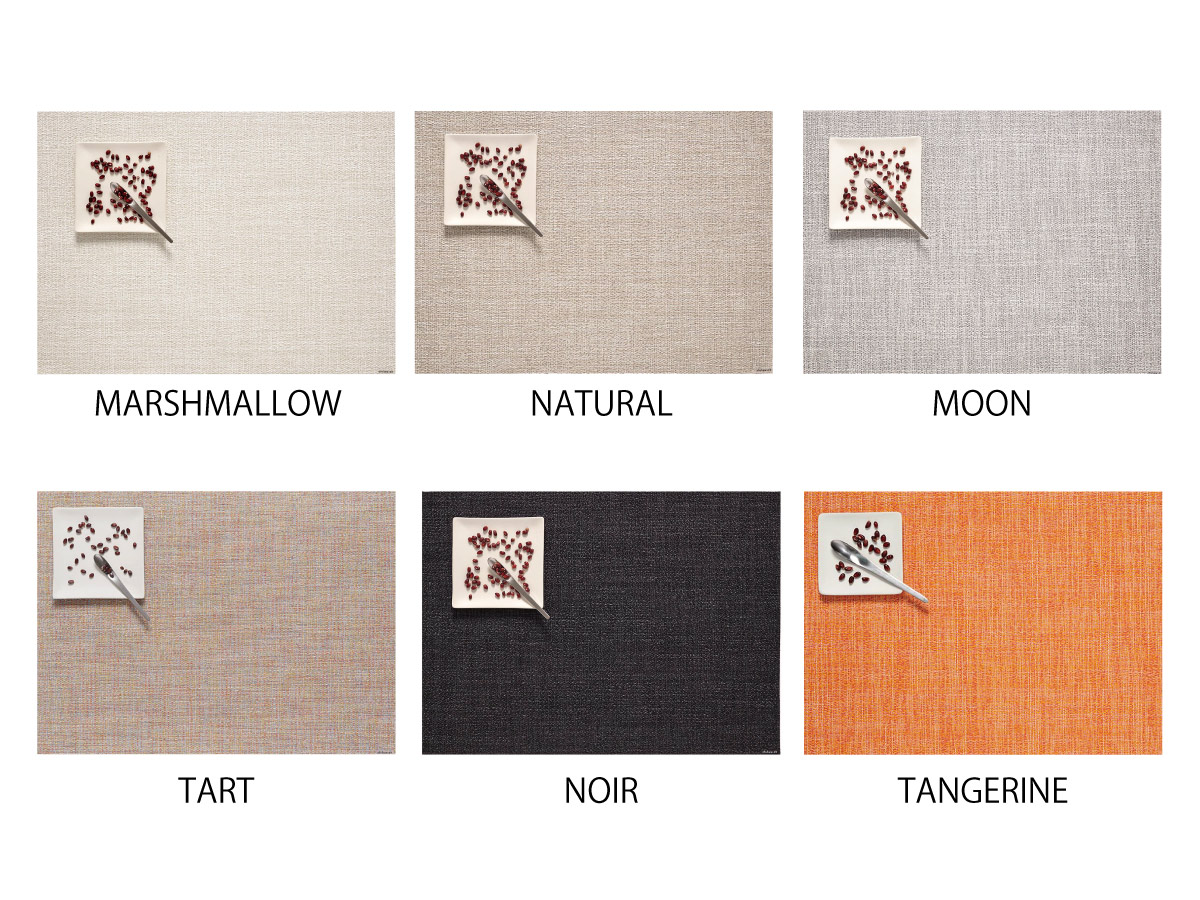 チルウィッチ・ランチョンマットのブークレ柄