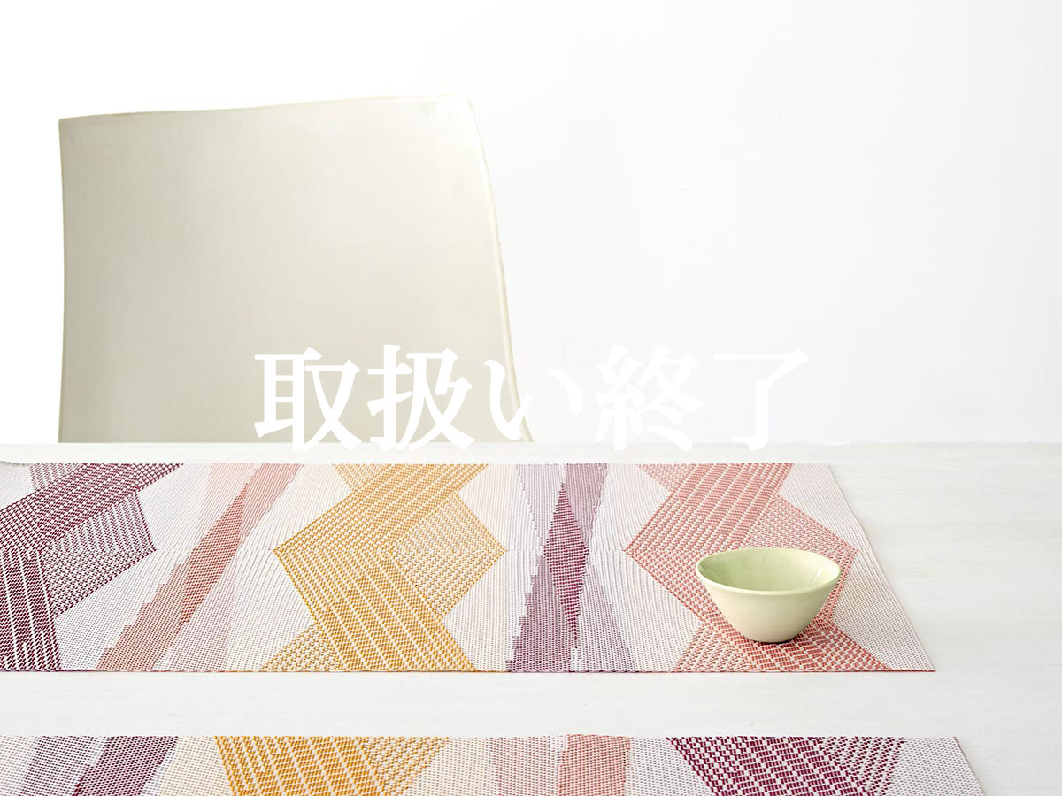 チルウィッチのキモノ柄