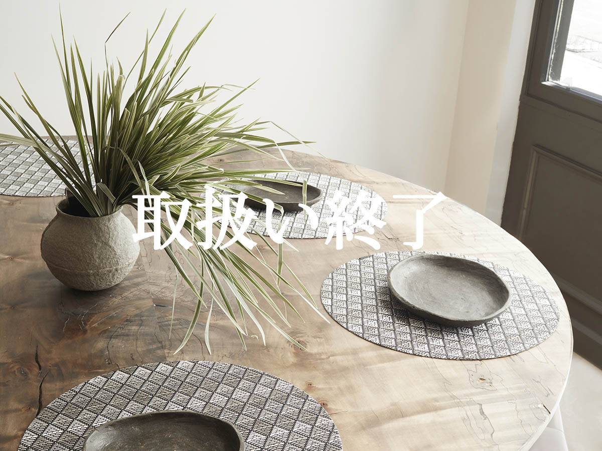 チルウィッチのカイト柄