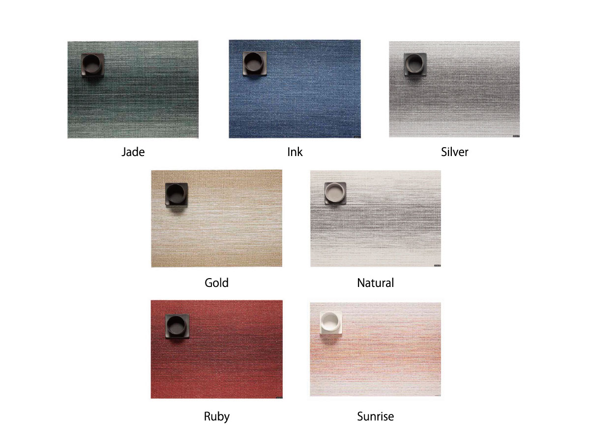 チルウィッチ・ランチョンマットのオンブレ柄