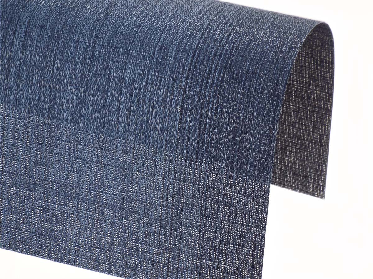 チルウィッチ・ランチョンマットのオンブレ柄