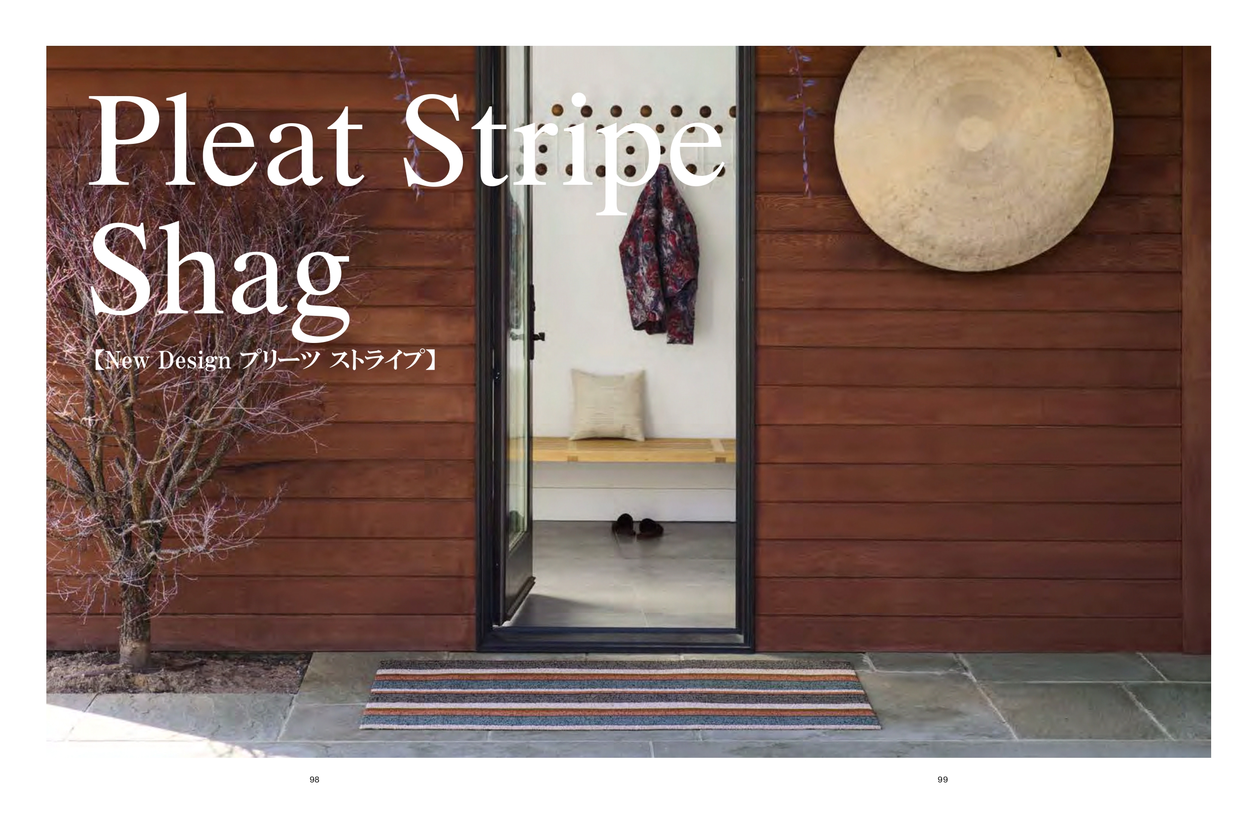 チルウィッチ 2025年秋冬の新作 プリーツストライプ柄　シャグマット