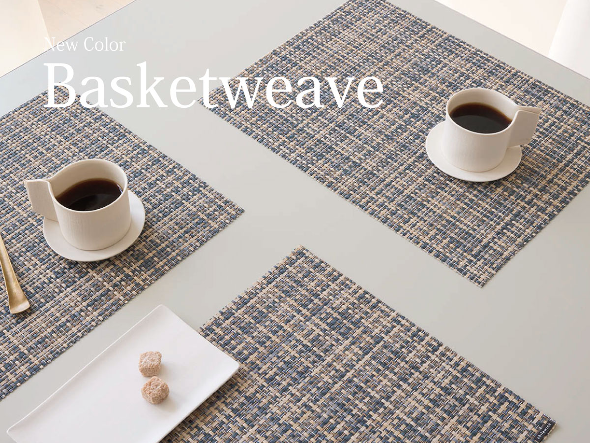 チルウィッチ 2025年春の新作 バスケットウィーブ柄　コースト色 ランチョンマット