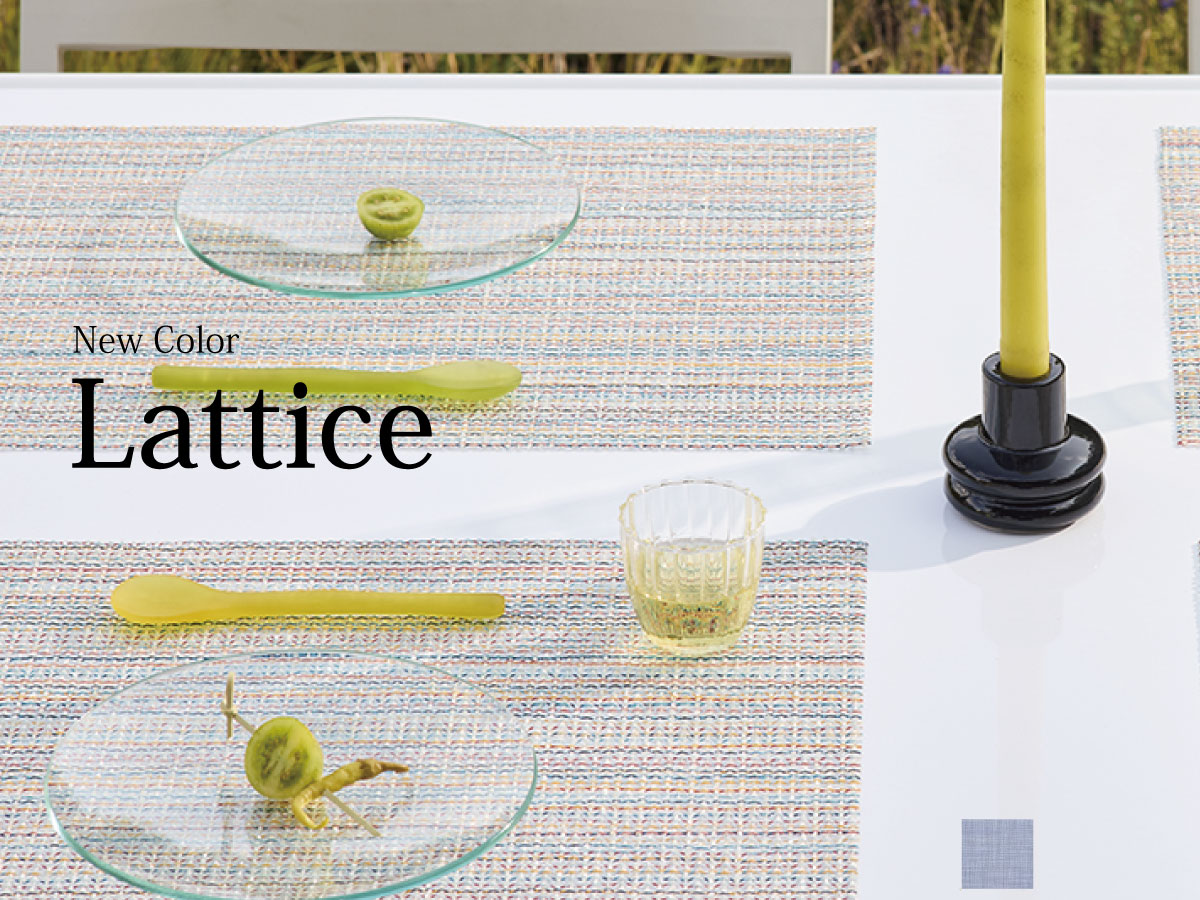 チルウィッチ 2025年春の新作 ラティス柄　ソルベ色 ランチョンマット