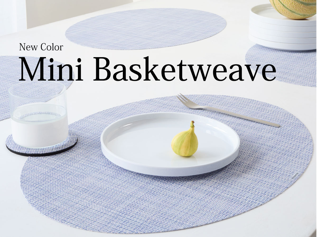 チルウィッチ 2025年春の新作　ミニバスケットウィーブ柄　ペリウィンクル色 ランチョンマット