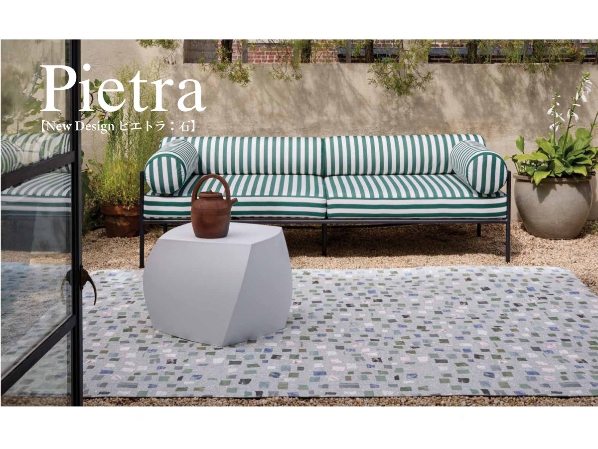 チルウィッチ 2026年春の新作 ピエトラ柄　ディープシー色 ラグ フロアマット