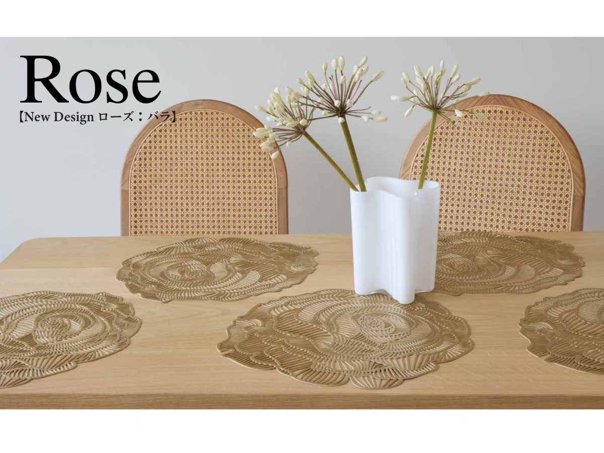 チルウィッチ 2026年春の新作 ローズ柄　ゴールド ブラス色 ランチョンマット