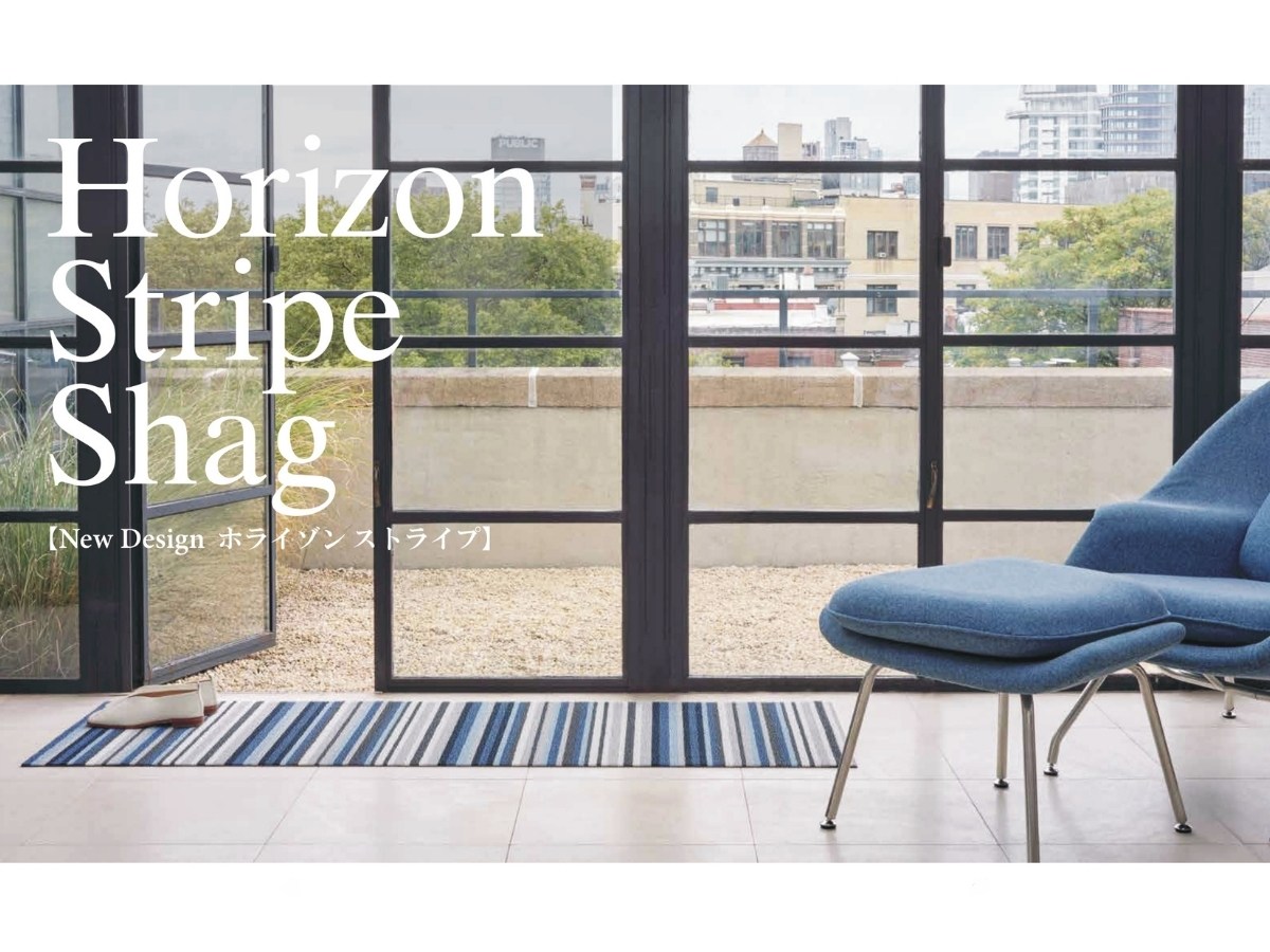 チルウィッチ 2026年春の新作 ホライゾンストライプ柄　ブルー ディープシー色 玄関マット シャグマット