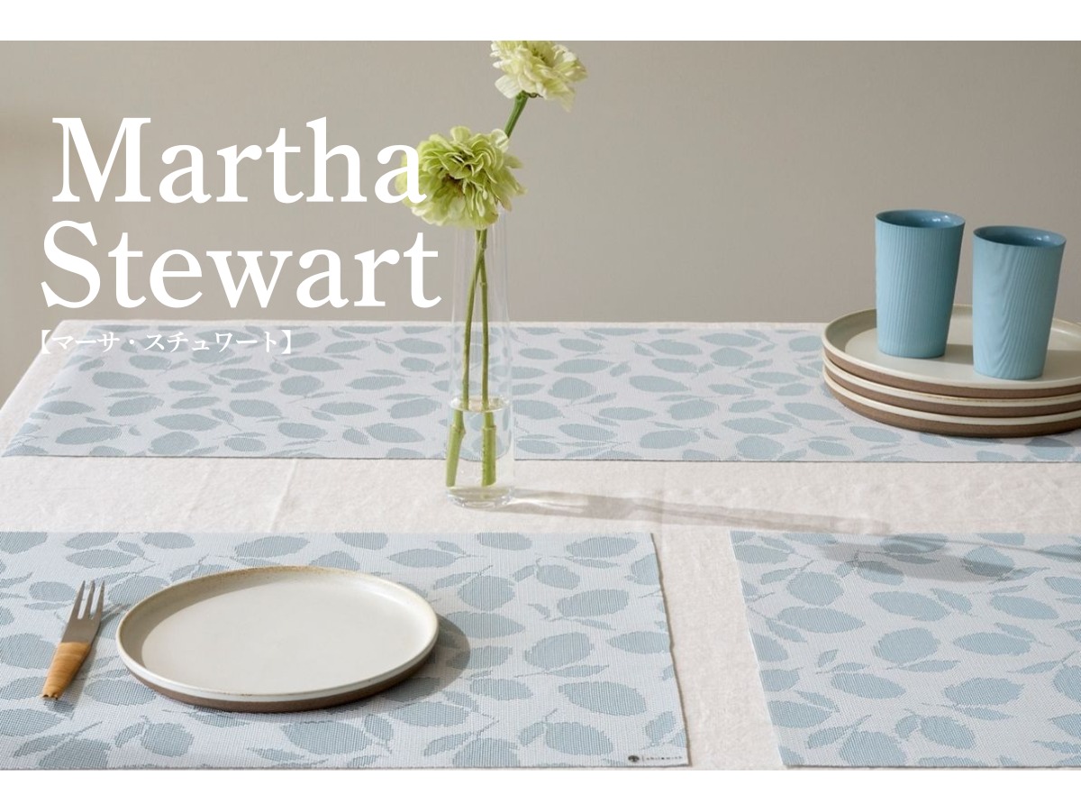 チルウィッチ 2026年春の新作 マーサスチュアート レモンリーブス柄　ブルー色 ロビンスエッグ ランチョンマット