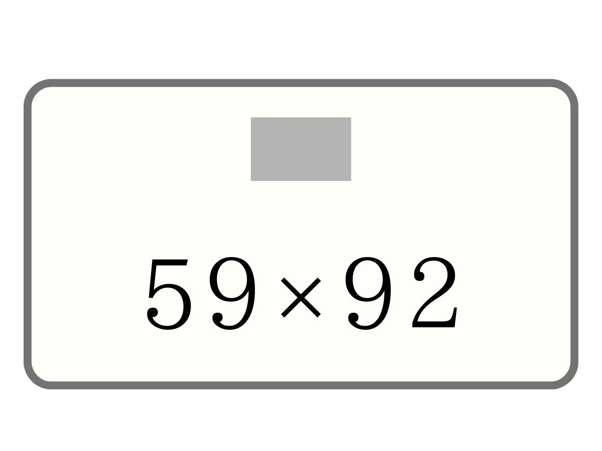 チルウィッチのキッチンマット、床暖房使用ＯＫ