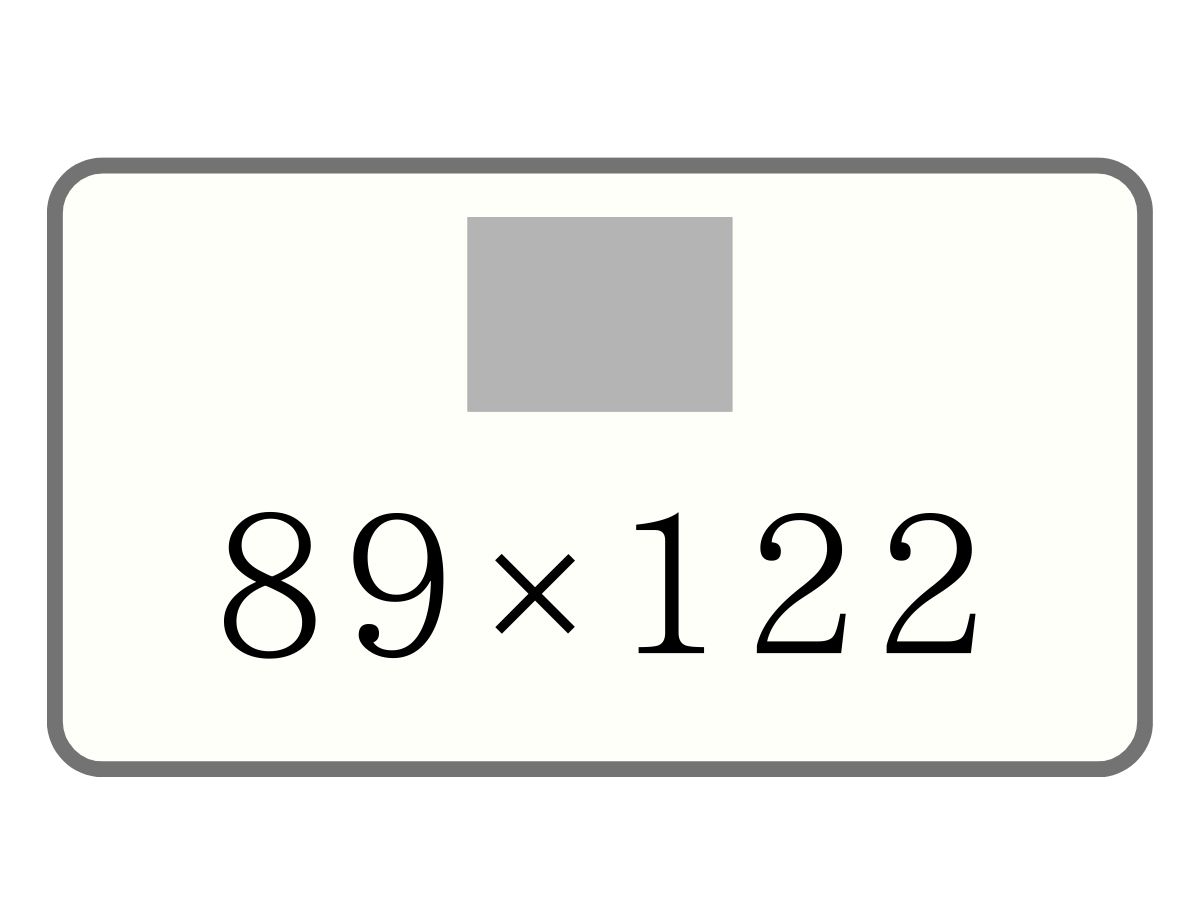 チルウィッチのキッチンマット、床暖房使用ＯＫ