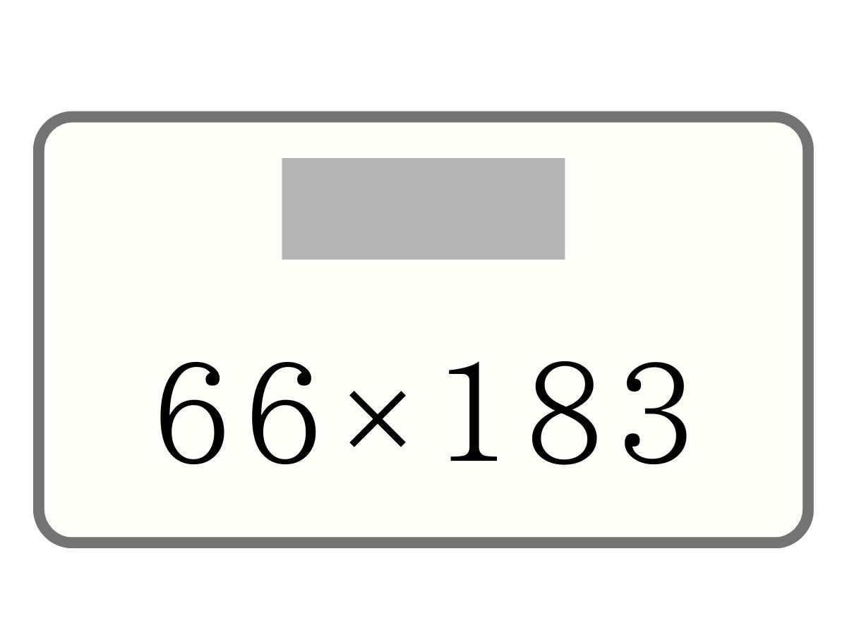 チルウィッチのキッチンマット、床暖房使用ＯＫ