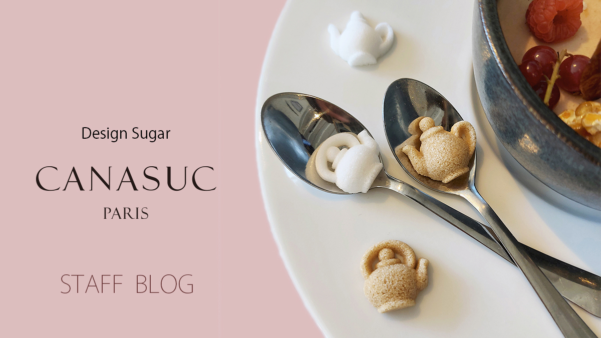 おしゃれなフランスの角砂糖・カナスックの会社