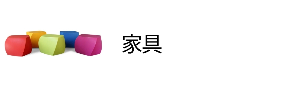 チルウィッチ・ランチョンマット【公式通販】｜Metaloy Co.,Ltd