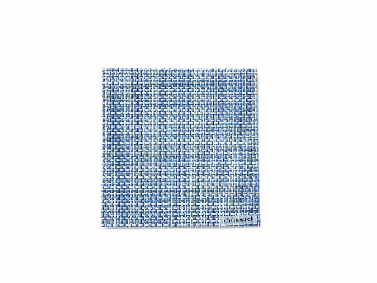 ミニバスケットウィーブのコースター・ダークウォルナット