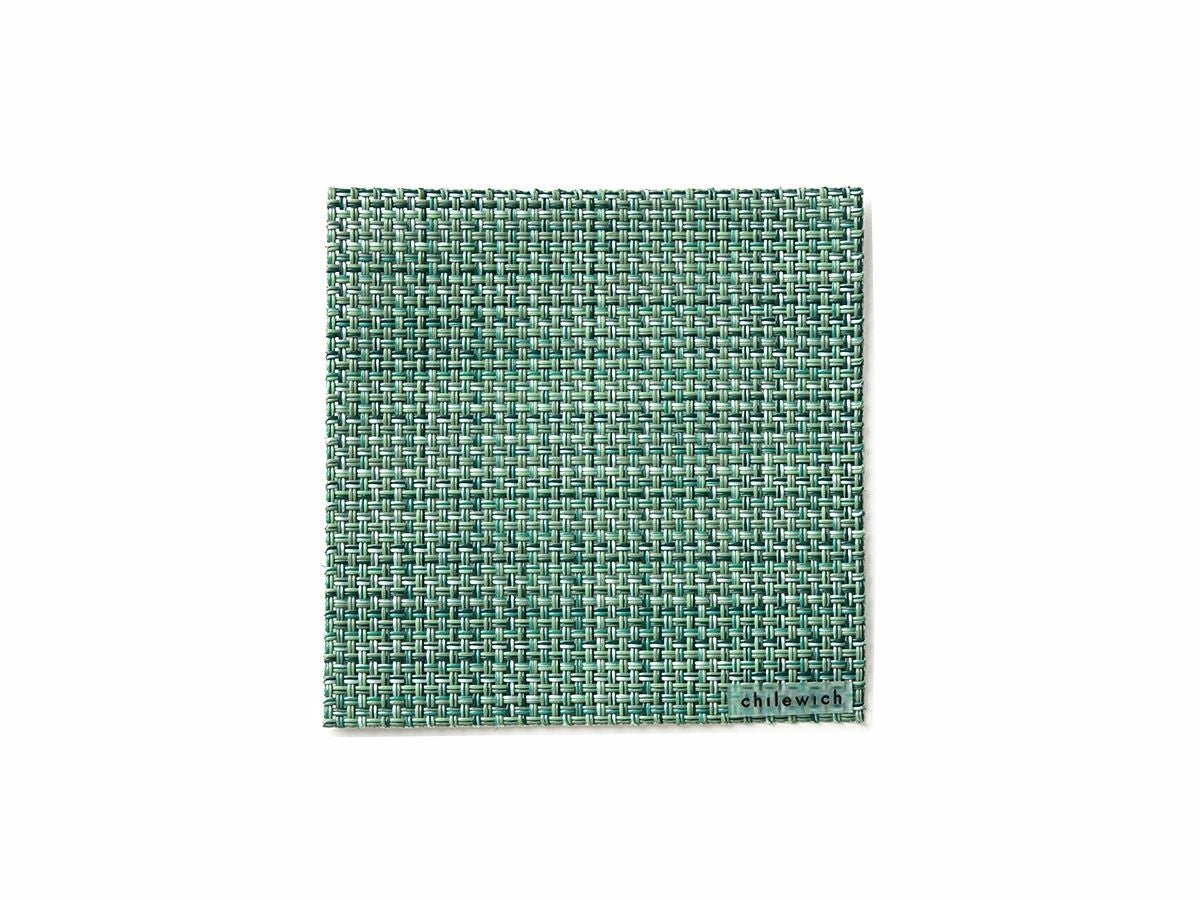 ミニバスケットウィーブのコースター・アイビー