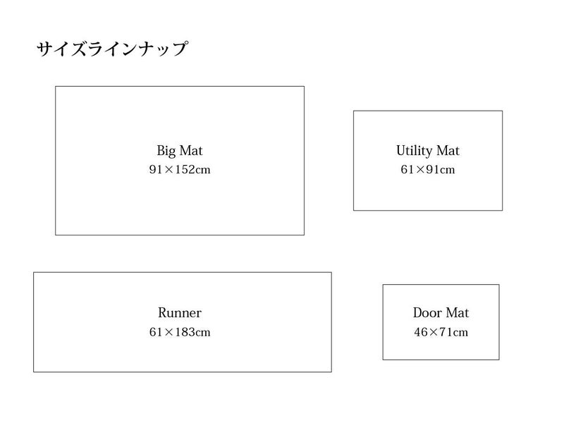 屋外屋内兼用のグレーの玄関マット