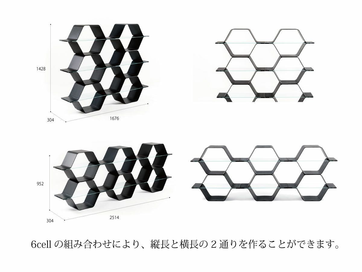 ハニカムシェルフ　アクリル　heller検索 HellerHoneycomb Module Shelf 6セル
